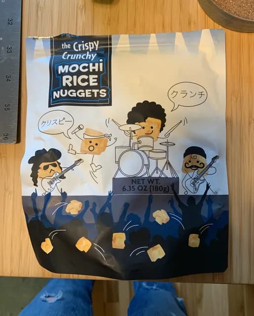 Is it Corn Free? Trader Joe's The Crispy Crunchy Mochi Rice Nuggets